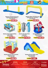Union Coop catalogue Page 7