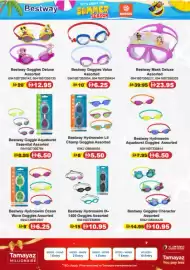 Union Coop catalogue Page 9