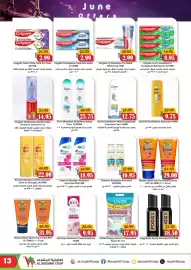 Al Mushrif Co-Operative Society catalogue Page 13