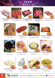 Al Mushrif Co-Operative Society catalogue Page 16
