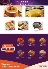 Al Mushrif Co-Operative Society catalogue Page 17