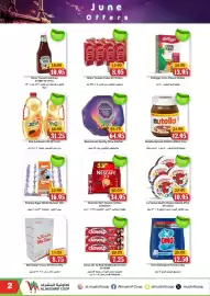 Al Mushrif Co-Operative Society catalogue Page 2