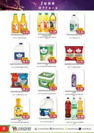Al Mushrif Co-Operative Society catalogue Page 3