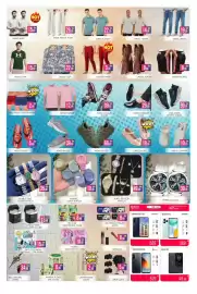 AIKO HYPERMARKET catalogue Page 3