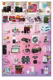 AIKO HYPERMARKET catalogue Page 4