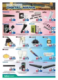 Safeer Market catalogue Page 18