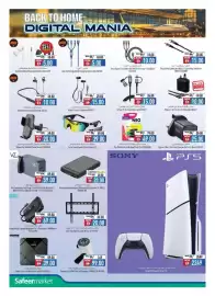 Safeer Market catalogue Page 4