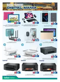 Safeer Market catalogue Page 8
