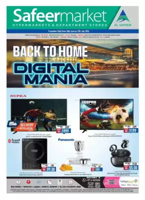 Safeer Market catalogue (valid until 19-07)