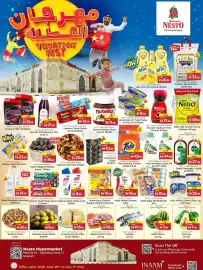 Nesto catalogue Page 1