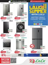 Lulu Hypermarket catalogue Page 1