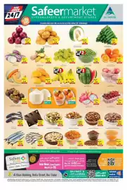 Safeer Market catalogue week 26 Page 1