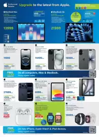 Incredible Connection catalogue Page 12
