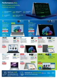 Incredible Connection catalogue Page 3