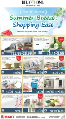 Hmart weekly ad