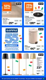 GAMMA folder week 27 Pagina 25