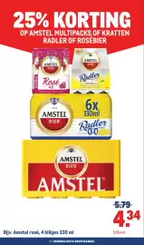 Makro folder | Food Pagina 70