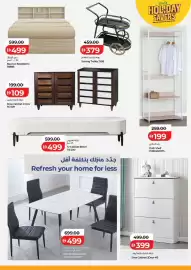 Lulu Hypermarket catalogue Page 10