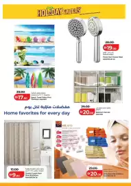 Lulu Hypermarket catalogue Page 8