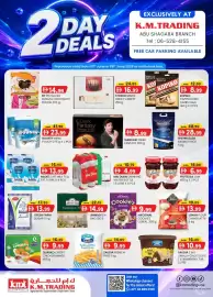 KM Trading catalogue Page 1