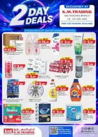 KM Trading catalogue Page 2