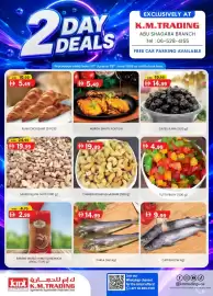KM Trading catalogue Page 3