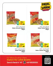 Safeer Market catalogue Page 3