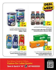 Safeer Market catalogue Page 5