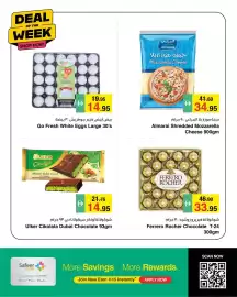 Safeer Market catalogue Page 6