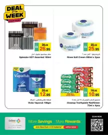 Safeer Market catalogue Page 8