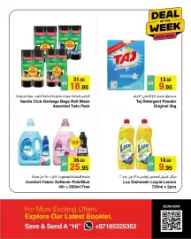 Safeer Market catalogue Page 9