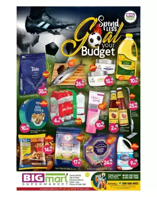 Bigmart (valid until 28-06)