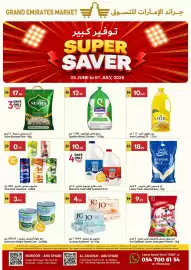 Grand Emirates Market catalogue Page 1