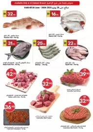 Grand Emirates Market catalogue Page 3