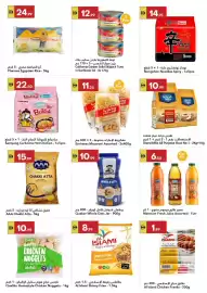 Grand Emirates Market catalogue Page 7