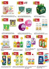 Grand Emirates Market catalogue Page 8