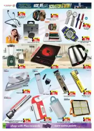Al Madina Hypermarket catalogue Page 10