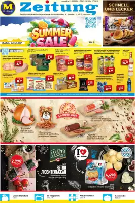 Mix Markt (gültig bis 5-07)