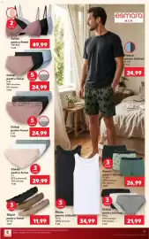 Catalog Kaufland săptămâna 27 Pagină 17