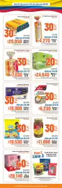 Catálogo Alkosto semana 26 Página 4