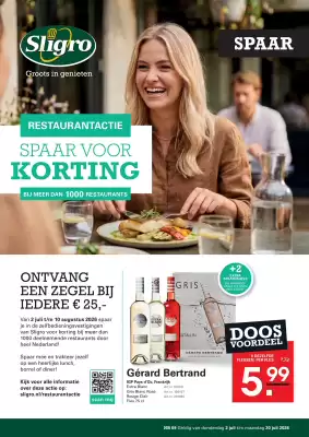 Sligro (geldig t/m 20-07)
