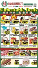 99 Ranch weekly ad Page 1