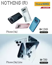 Sharaf DG catalogue Page 1