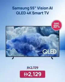 Jumbo catalogue Page 2