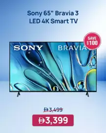 Jumbo catalogue Page 3