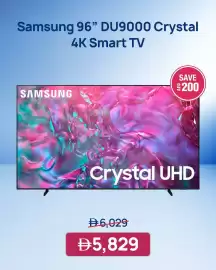 Jumbo catalogue Page 4