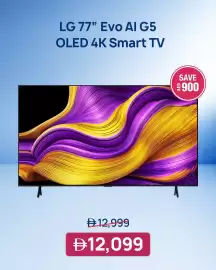 Jumbo catalogue Page 7