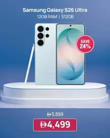 Jumbo catalogue Page 3