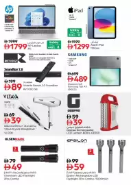 Nesto catalogue Page 21