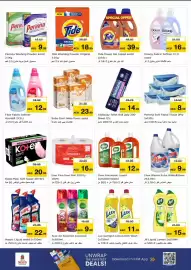 Nesto catalogue Page 6